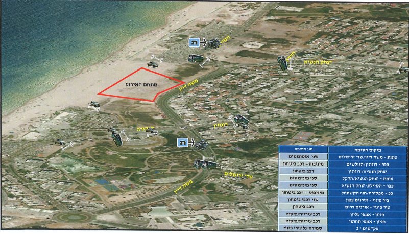 חסימות הכבישים המתוכננות