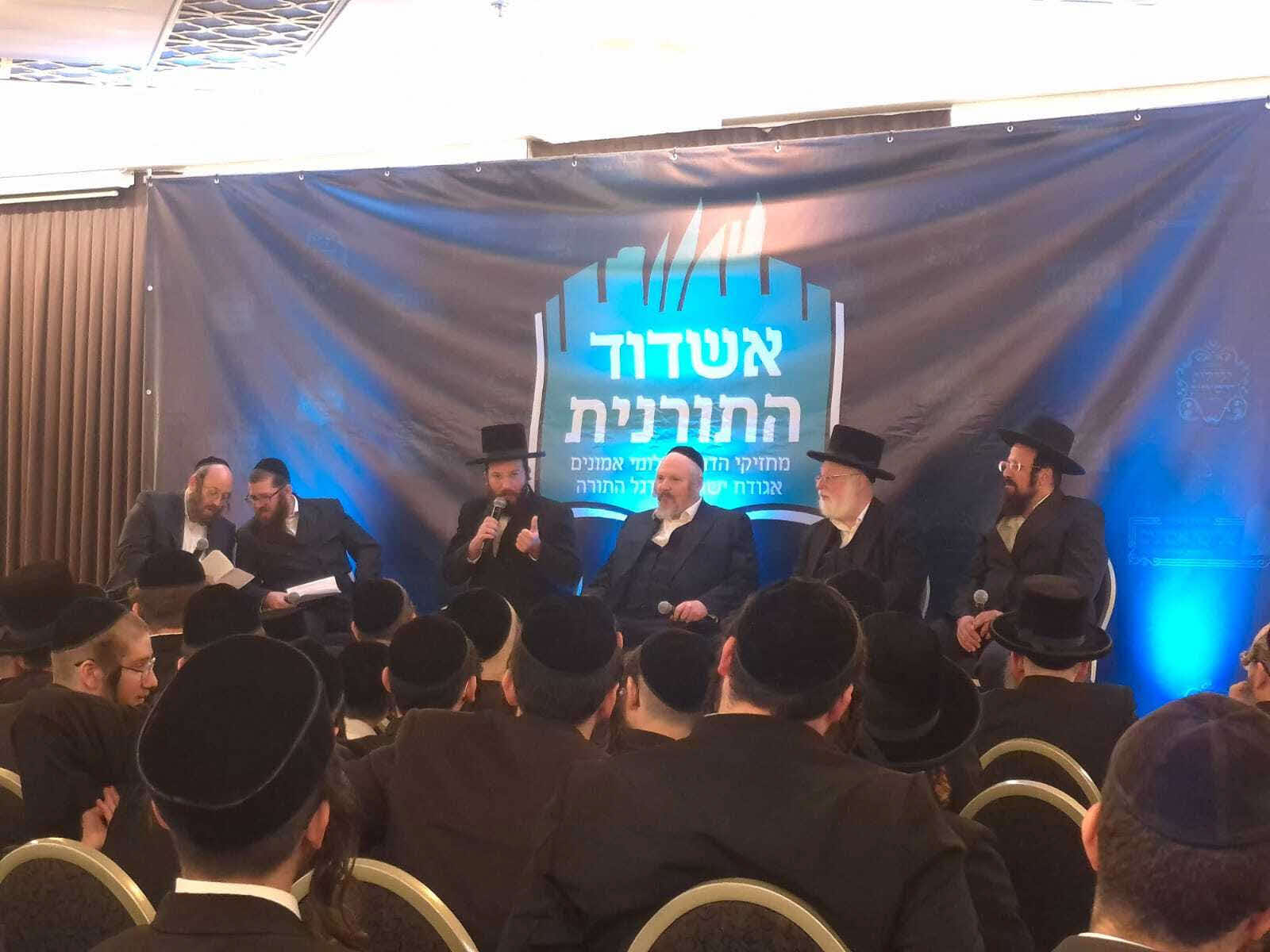 הפאנל הפוליטי של &#39;אשדוד התורנית&#39;