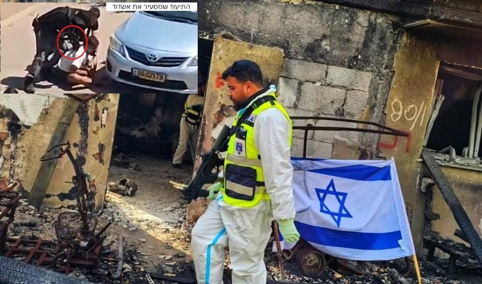 יוסי צמח בבארי ב-10.7.2023 והתיעוד ממעצרו הכוחני