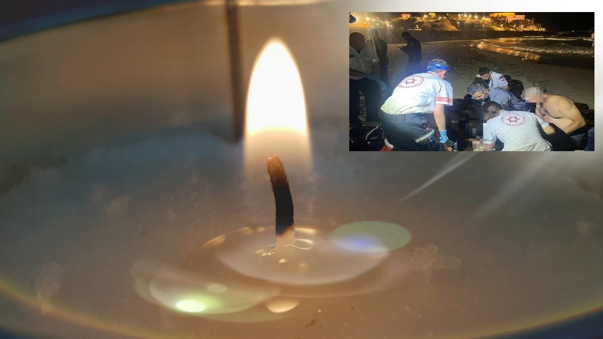 אסון הטביעה