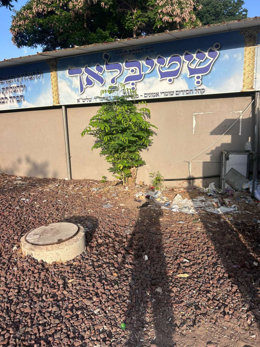 השטיבלאך לאחר הניקיון. מינהלת רובע ז'