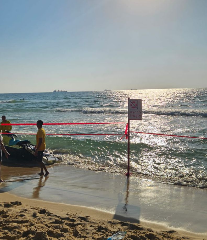 צילום: עירית אשדוד