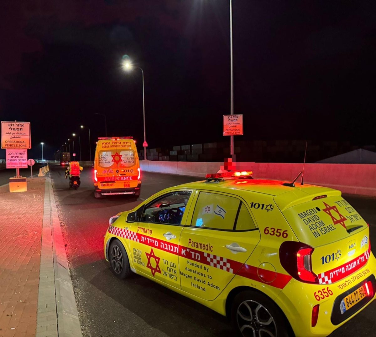 צילום: שמחה חסיד - מד״א הצלה דרום