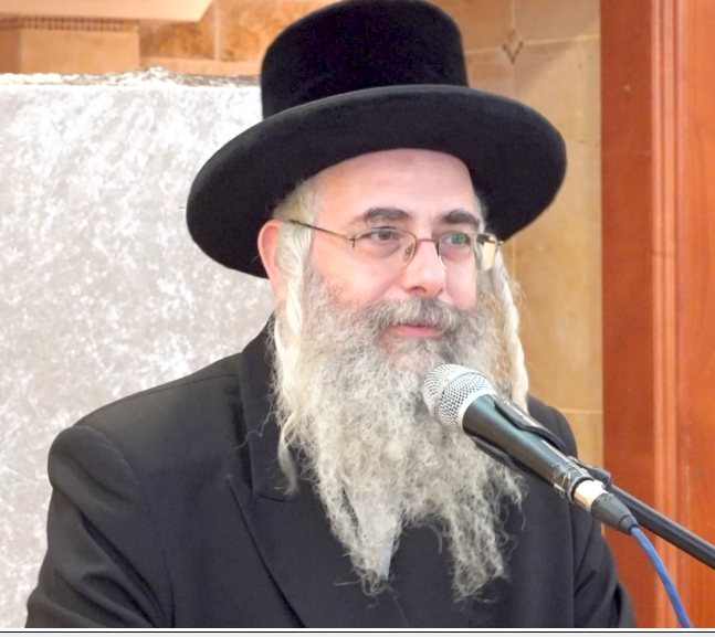 הרב אברהם חיים ברנשטיין