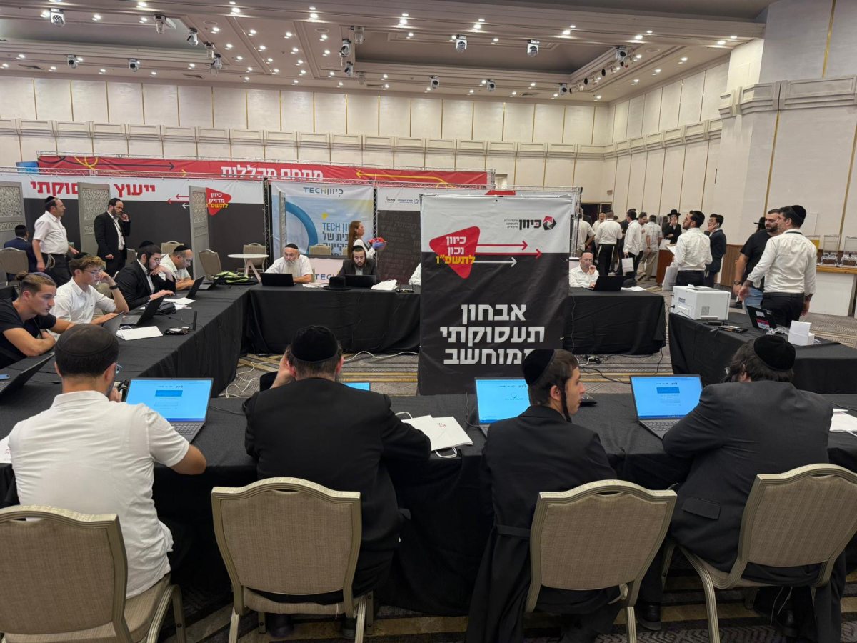 באדיבות המצלם