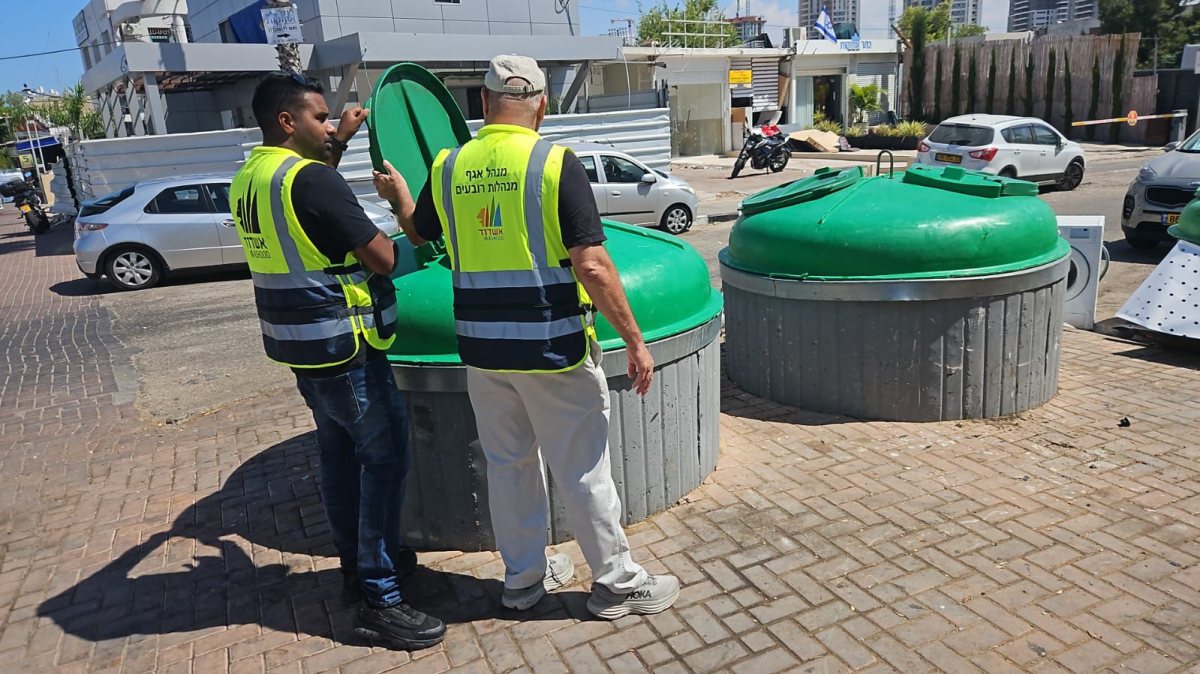 צילום: עירית אשדוד