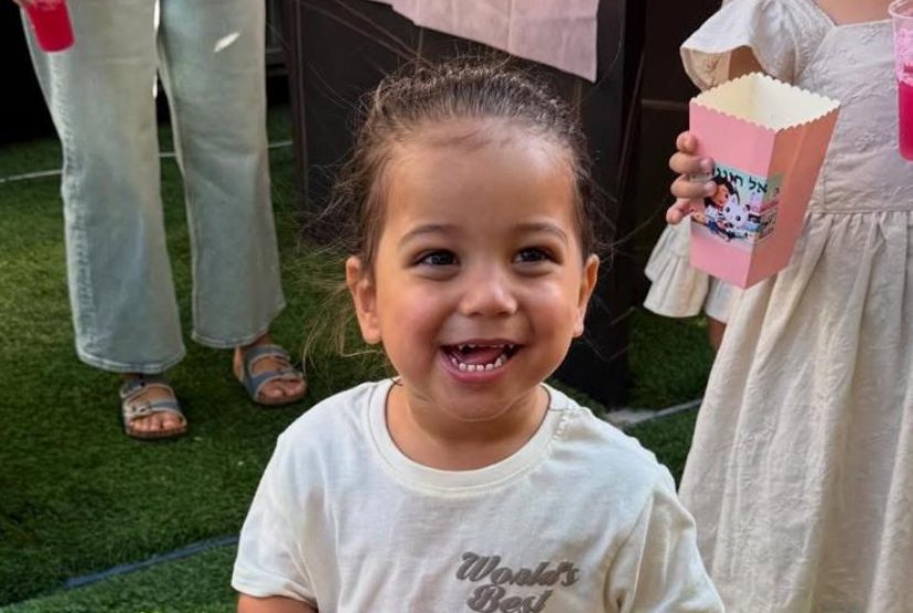 דר אורי חזוט ז״ל