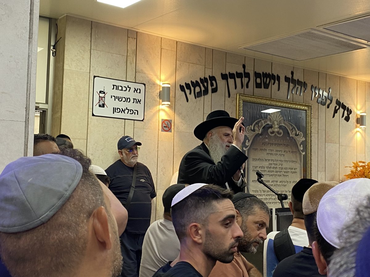 הרב מאיר אבוחצירה סופד לדר אורי חזוט ז"ל