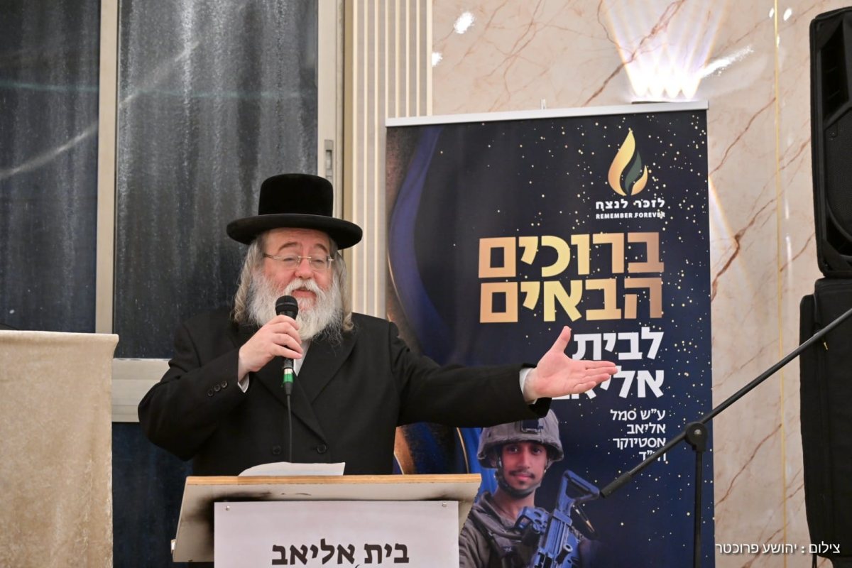 צילום: יהושע פרוכטר