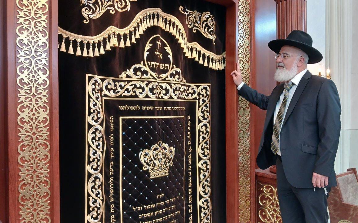 צילום: א. מיכאלי