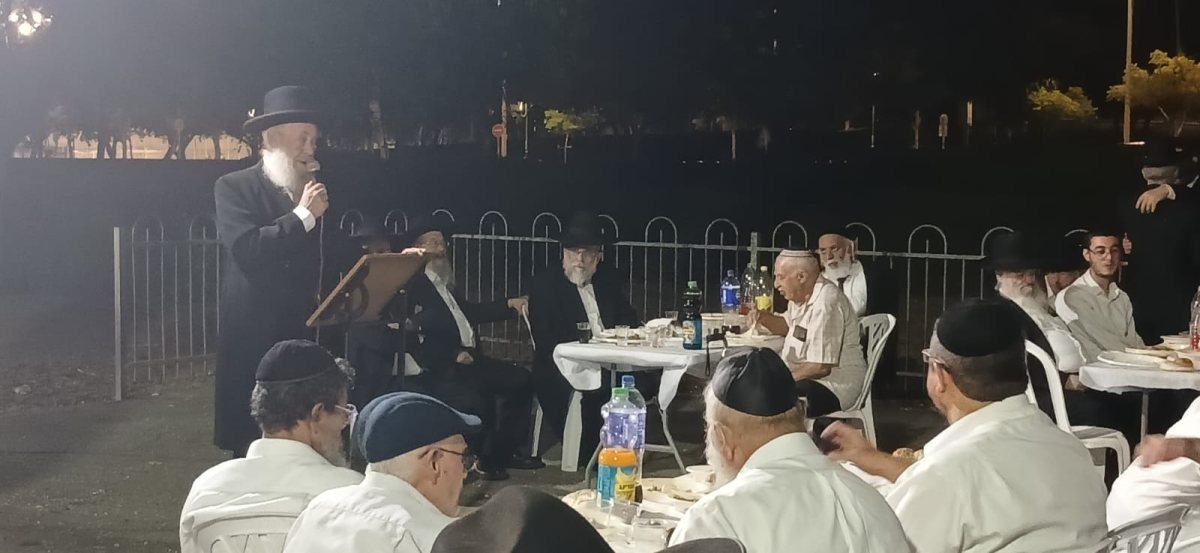 צילום: א. מיכאלי