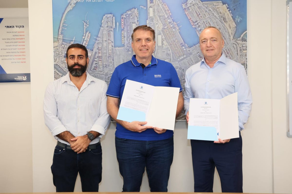 בצילום מימין לשמאל שאול שניידר, איל אגמוני ורועי אברהמי.  צילום&#160;רונן&#160;נג&#39;אתי