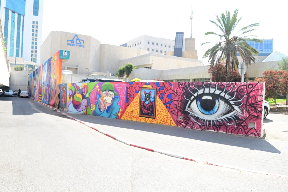 צילום: אורי קריספין