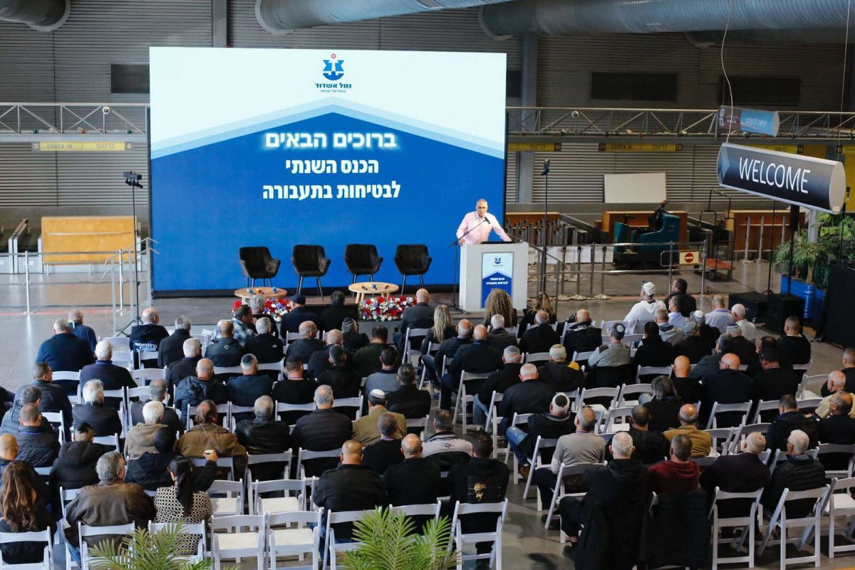 פבל טולצינסקי