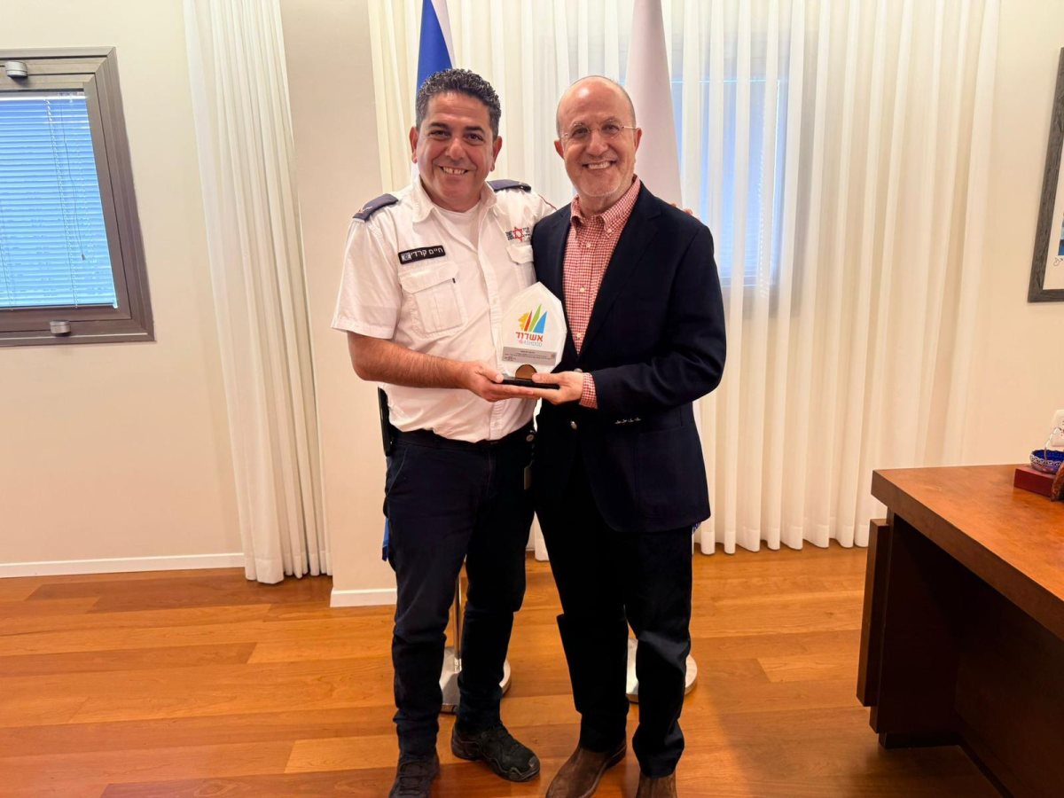 צילום: באדיבות המצלם