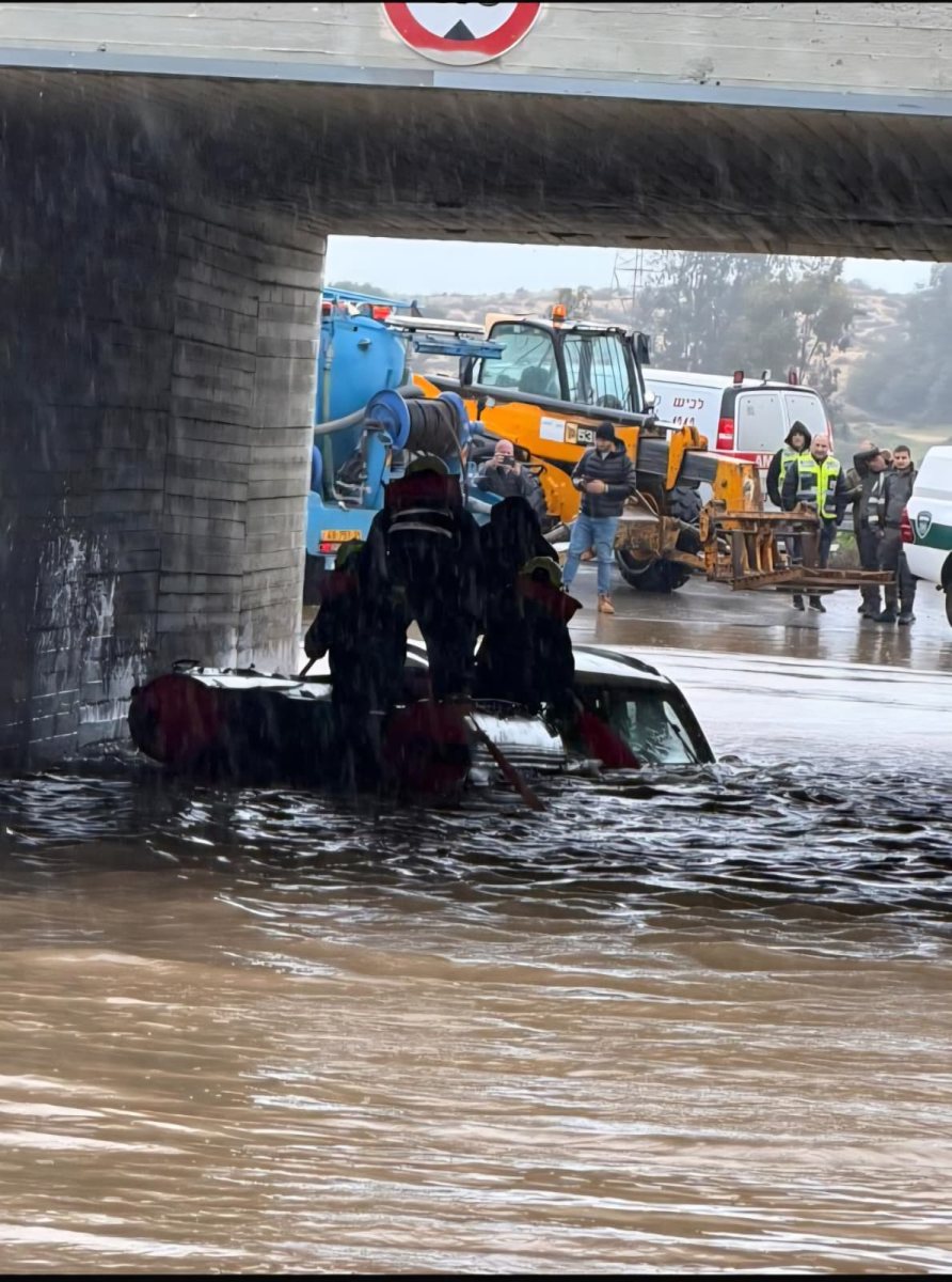 קרדיט צילום: תיעוד מבצעי כב״ה.