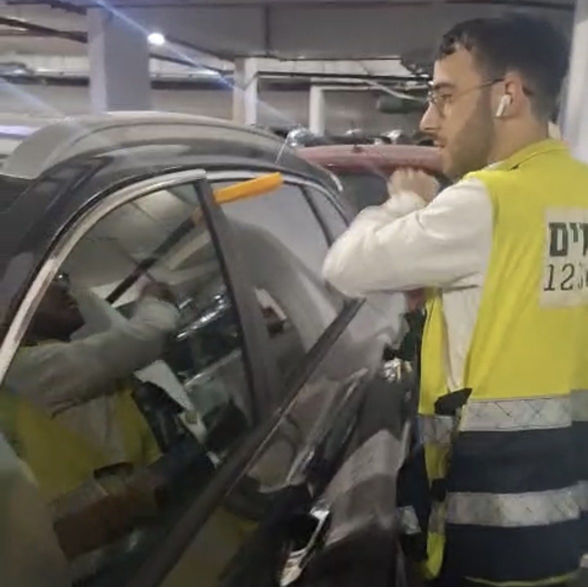 צילום: ידידים