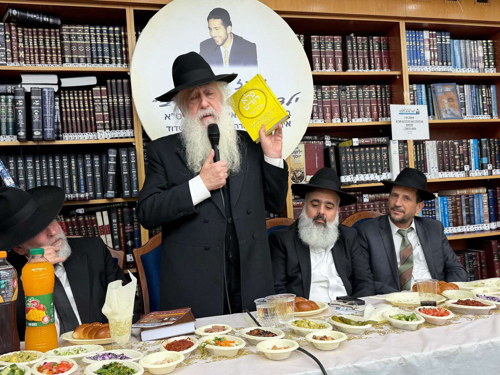 הילולת שגיא גוזל עה. ילדי שגיא ויעקב