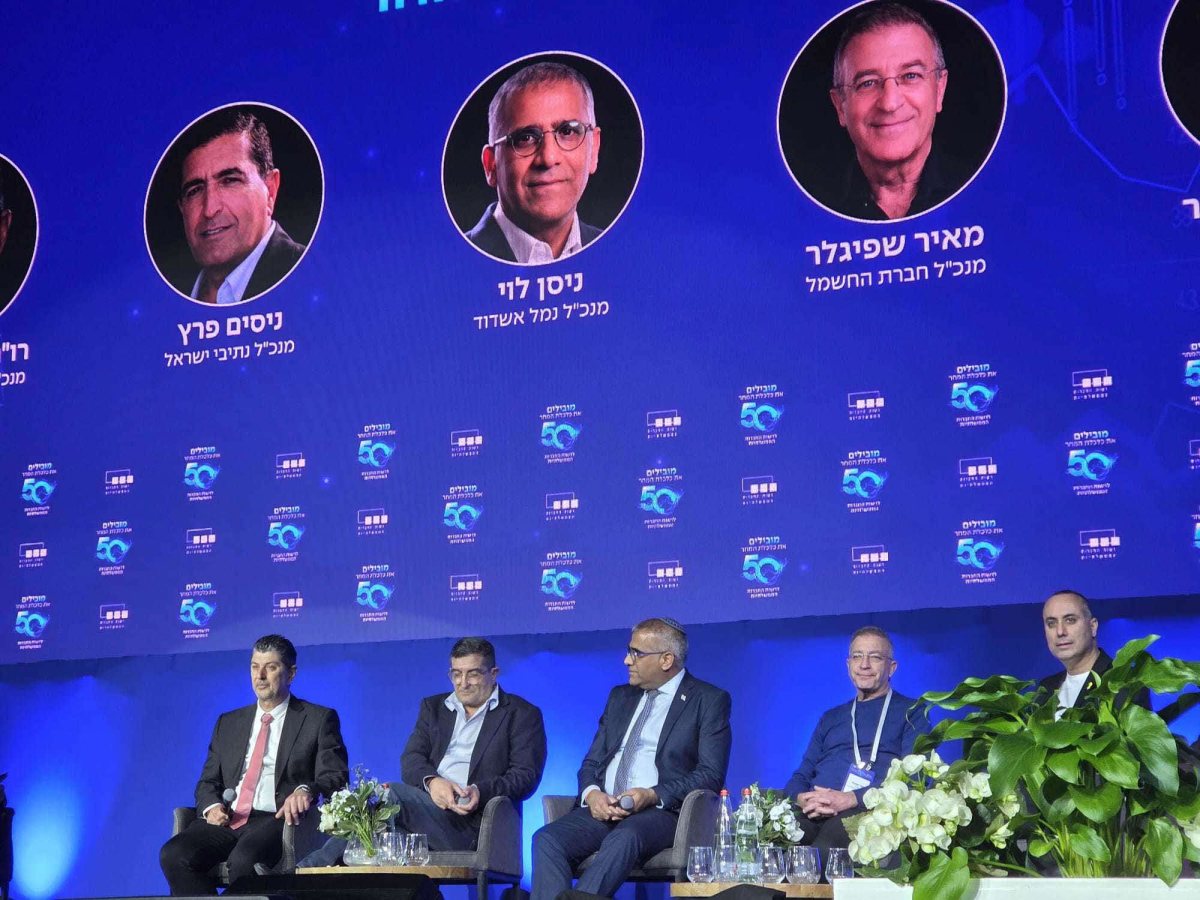 חברת נמל אשדוד