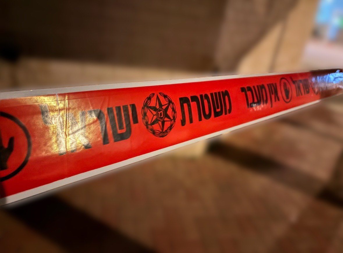 ארכיון המשטרה - אשדוד נט