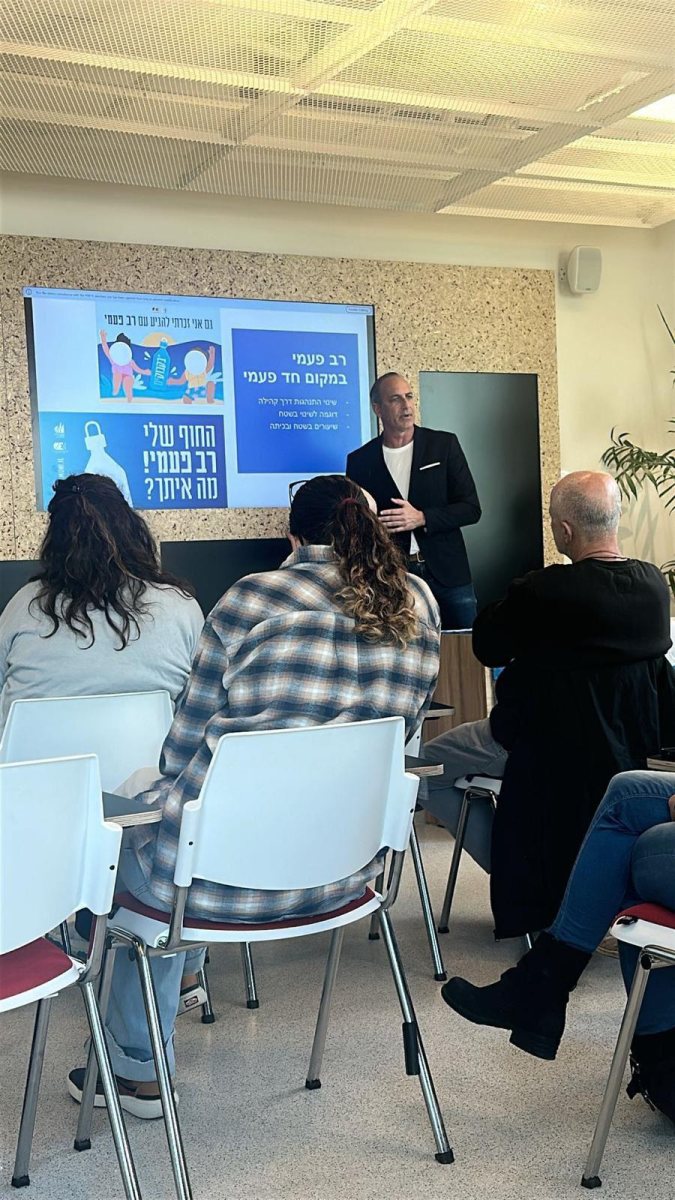 שמואל דוד בהרצאה