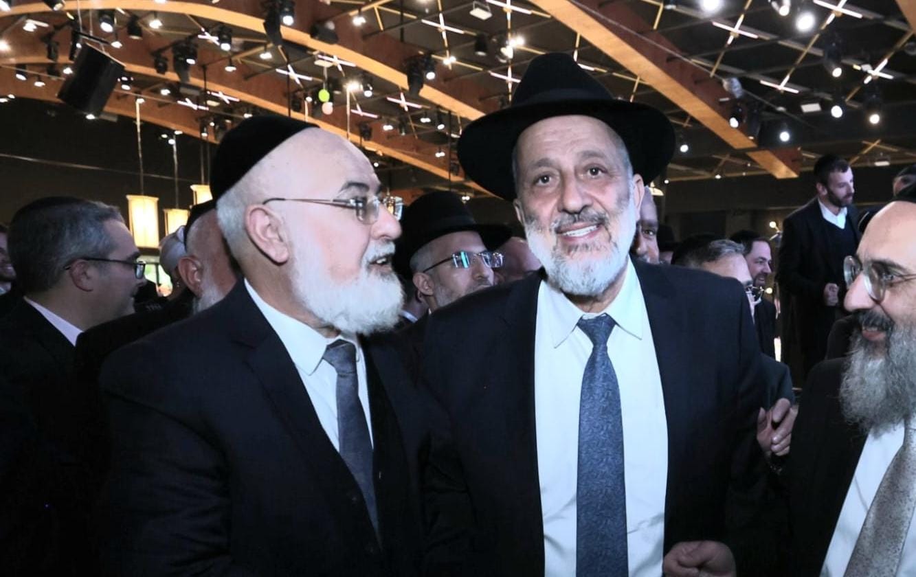 צילום: יעקב כהן