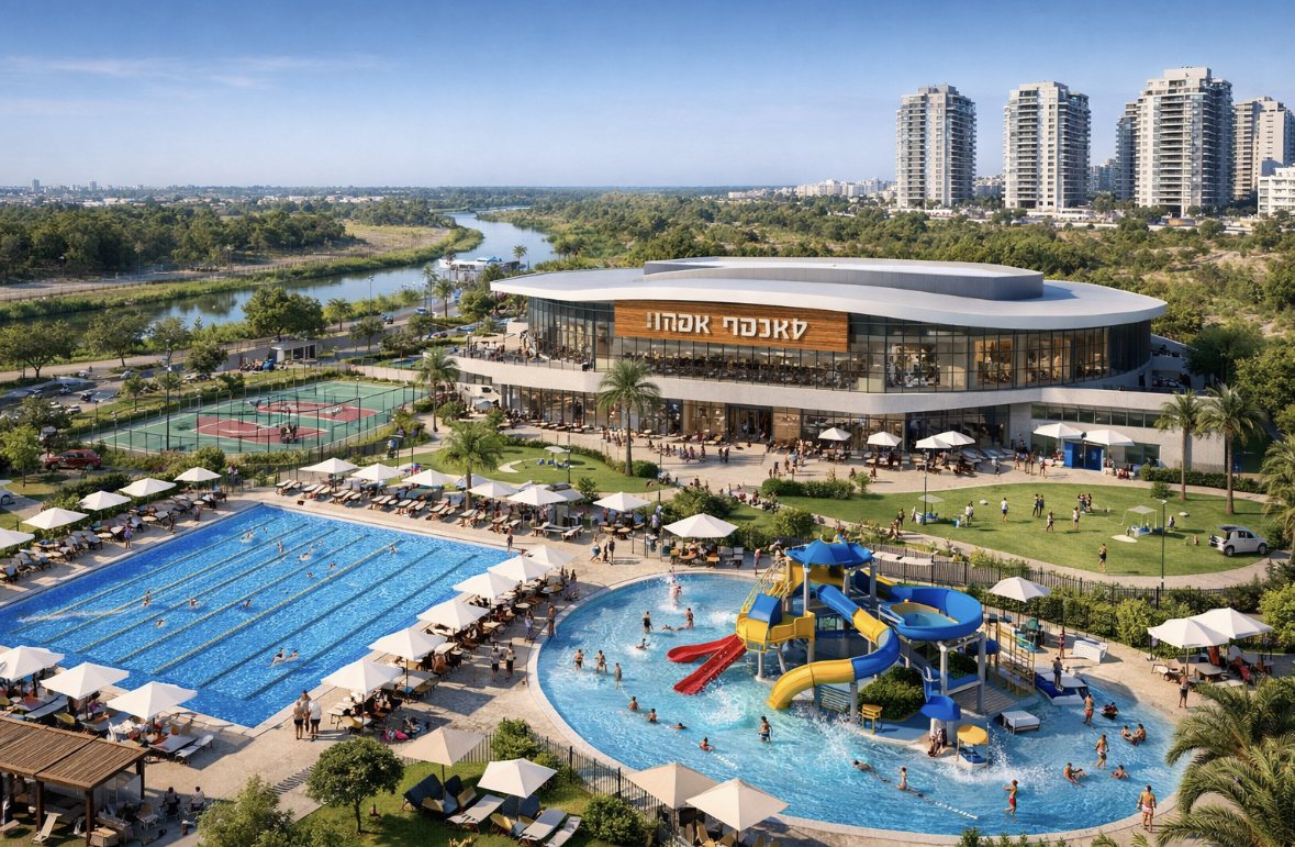 הדמיה קאנטרי (AI)