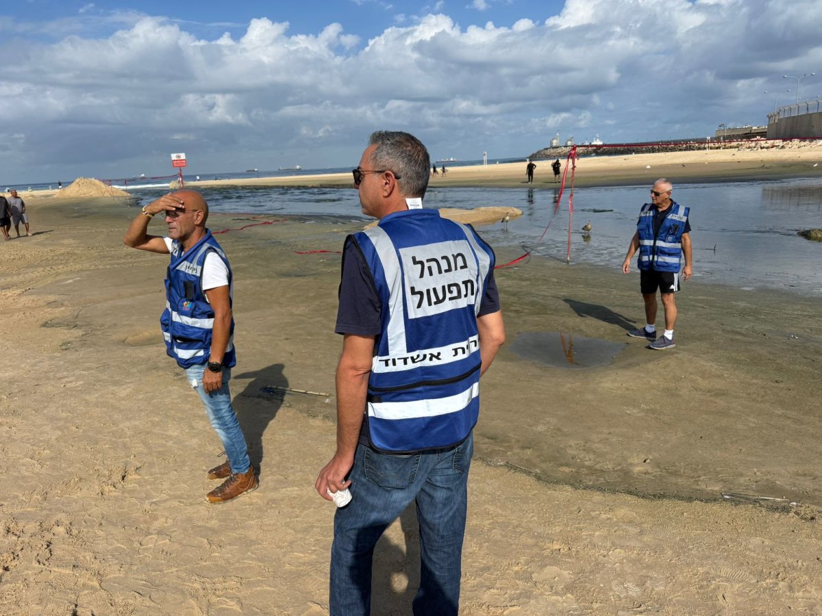 צילום: עיריית אשדוד