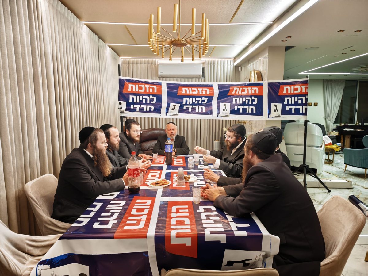 צילום: באדיבות המצלם