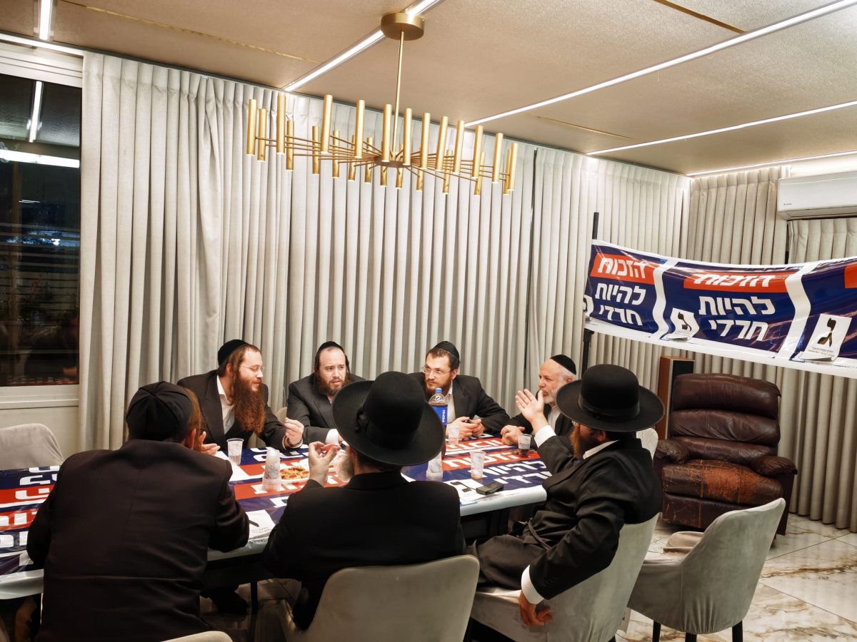 צילום: באדיבות המצלם