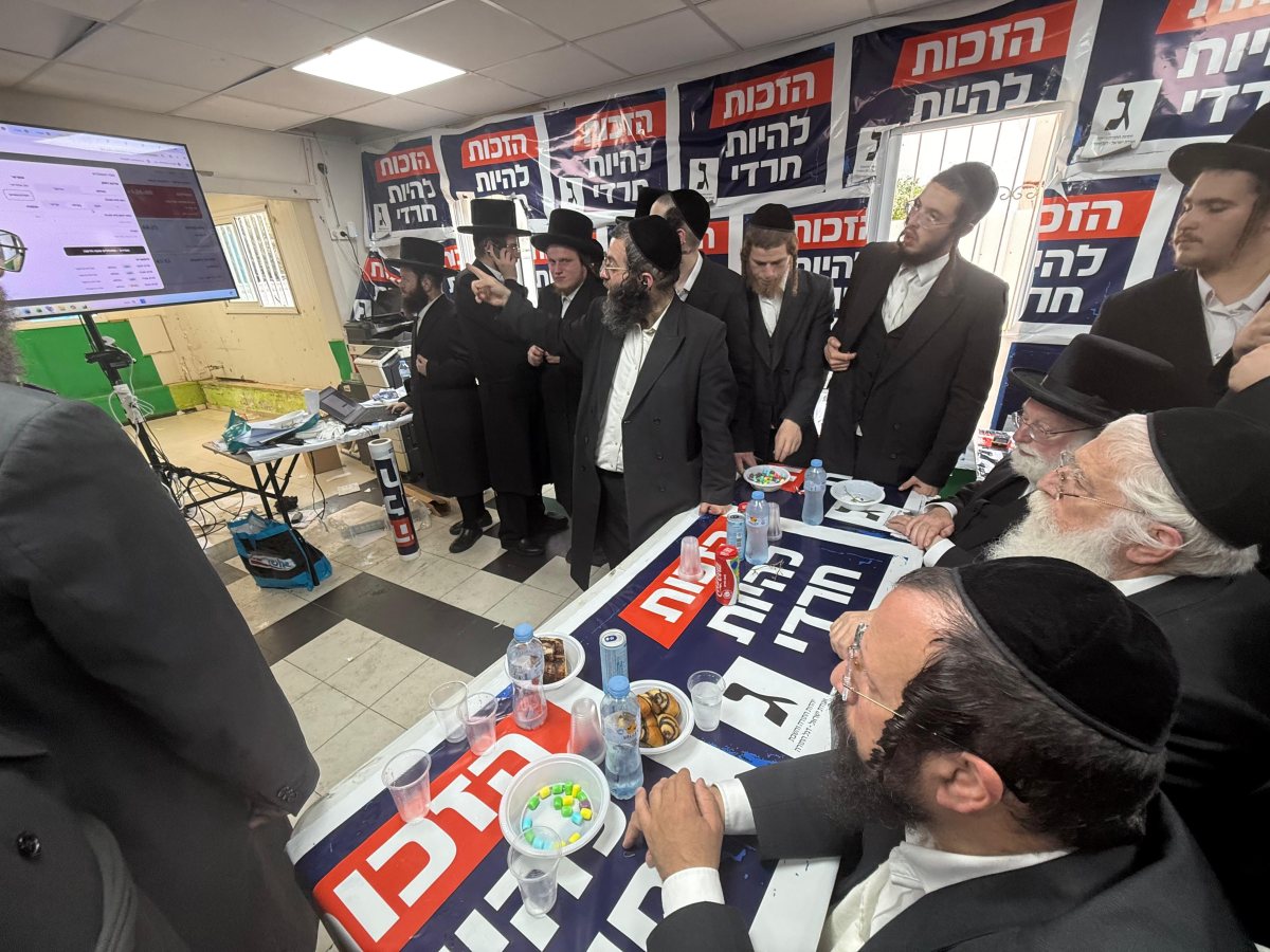 פרוש במטה. באדיבות המצלם