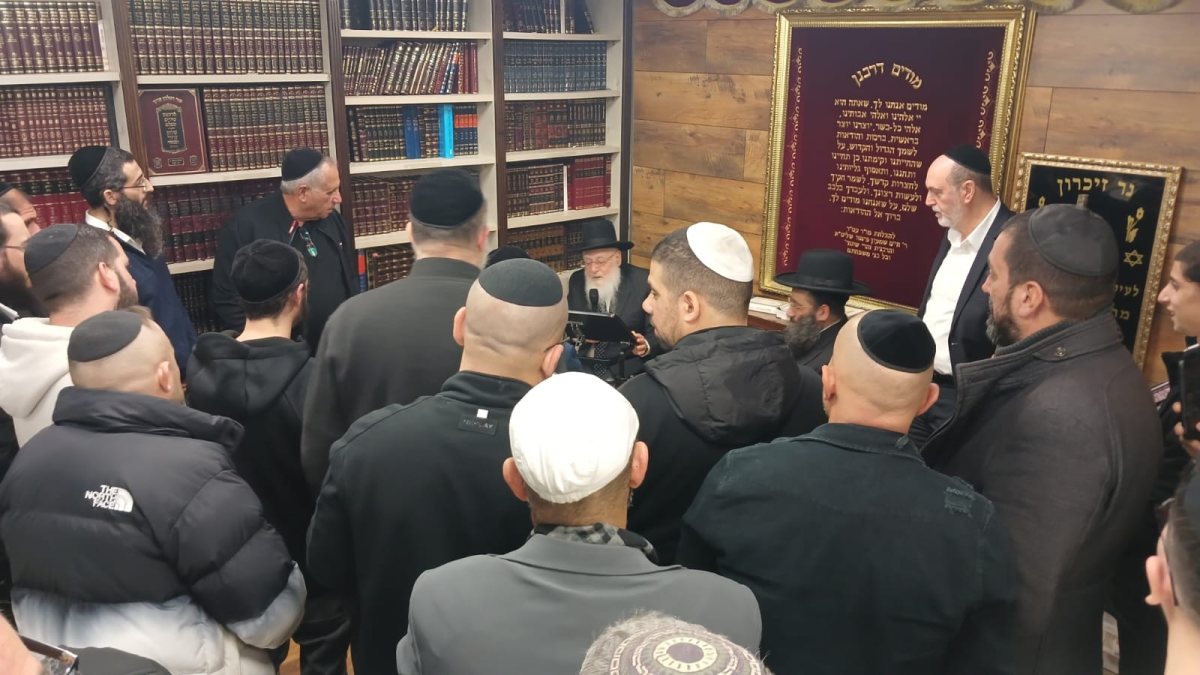 תיקוןכרת הרב פינטו. מ מיכאלי