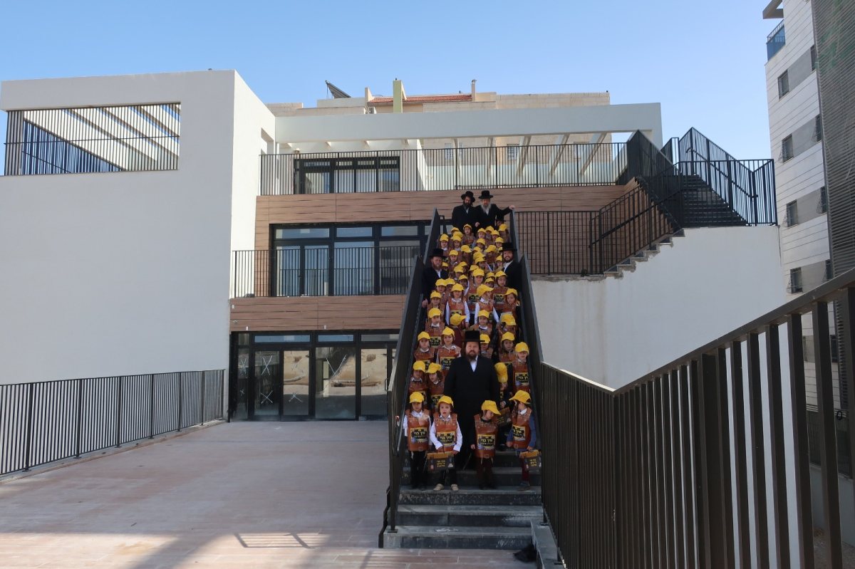 ילדי התת הכלל חסידי בבניה. דעת מישרים