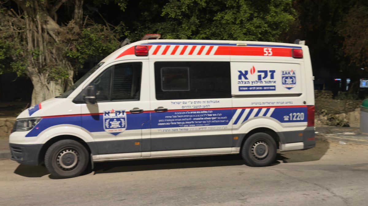 צילום: דוברות זק״א