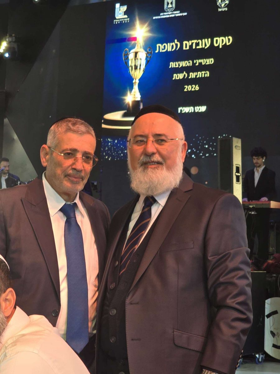 יור המועהד והרב אבידן בטקס. מ' מיכאלי
