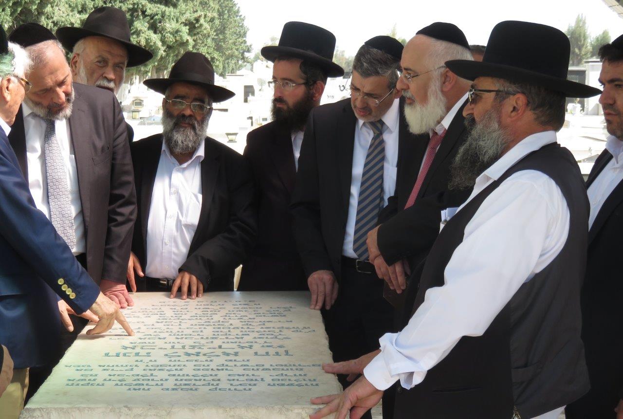 צילום: א' מיכאלי