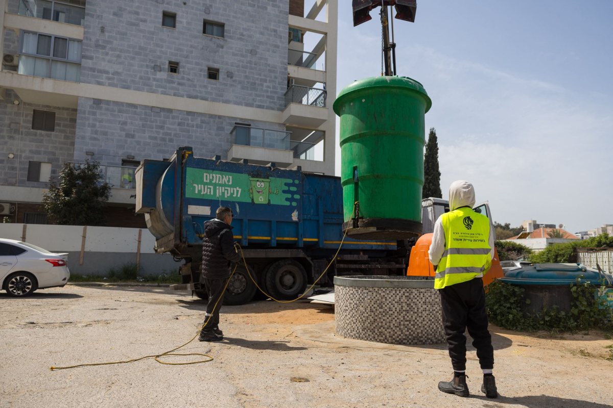  צילום לירון מולדובן