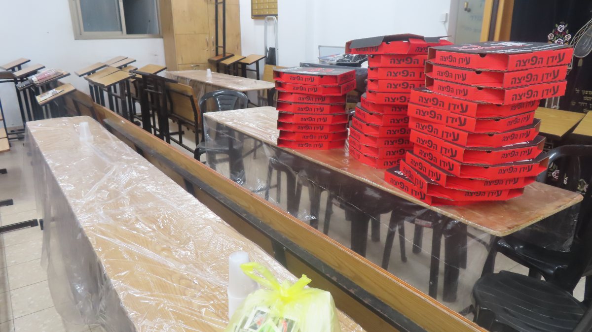 מגשי פיצה לבחורים. איגוד בני הישיבות