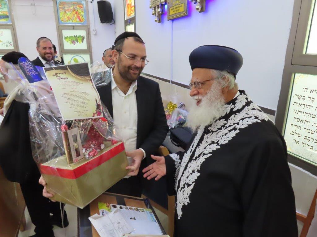 צילום: א' מיכאלי