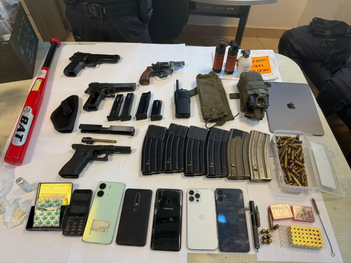 צילום: דוברות המשטרה