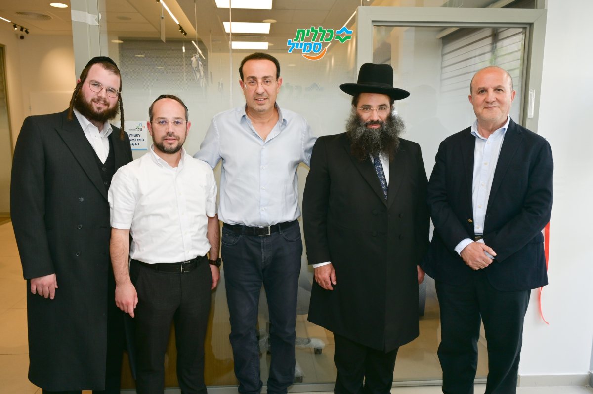 כללית