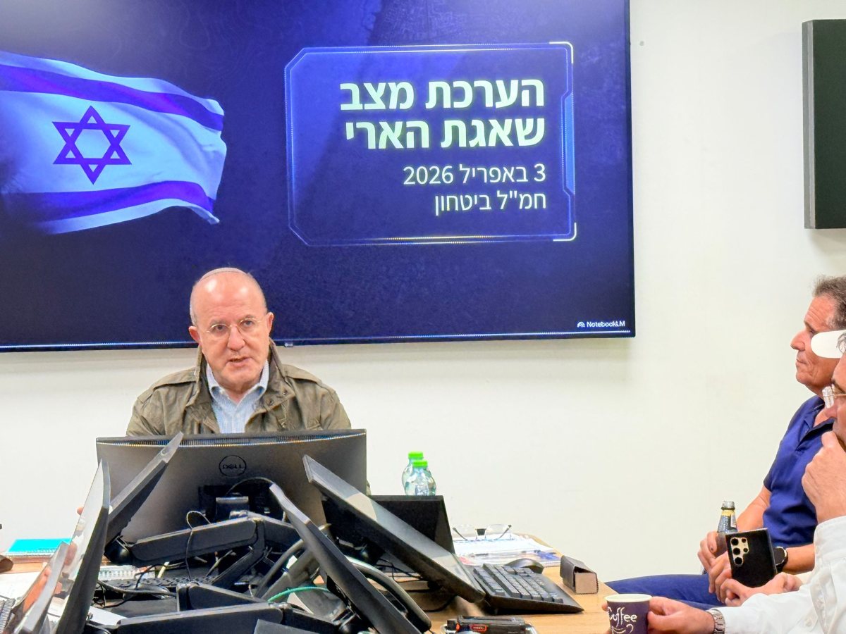 צילום: עירית אשדוד