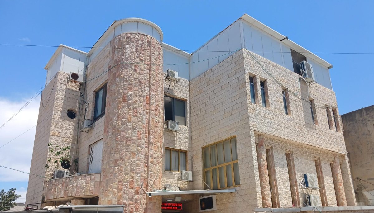 הישיבה