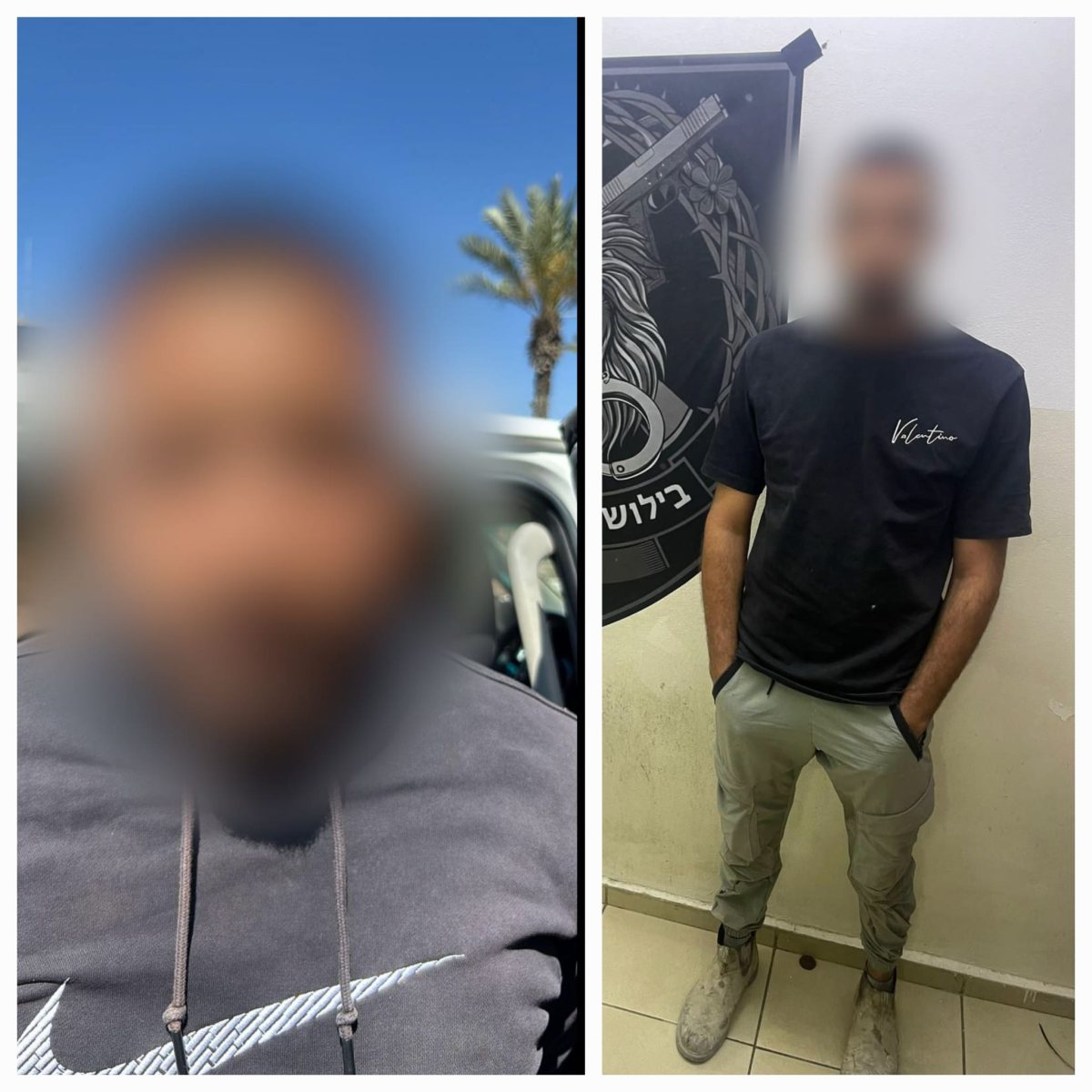 צילום: דוברות המשטרה