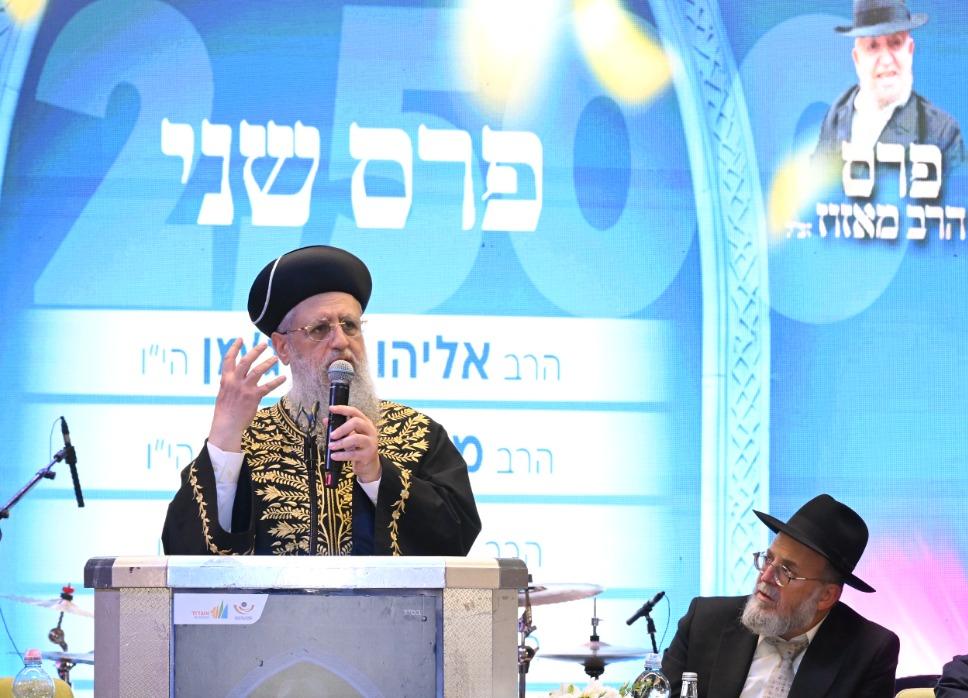 פרס הרב מאזוז. א' מיכאלי