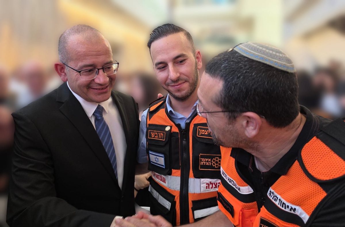 צילום: איחוד הצלה