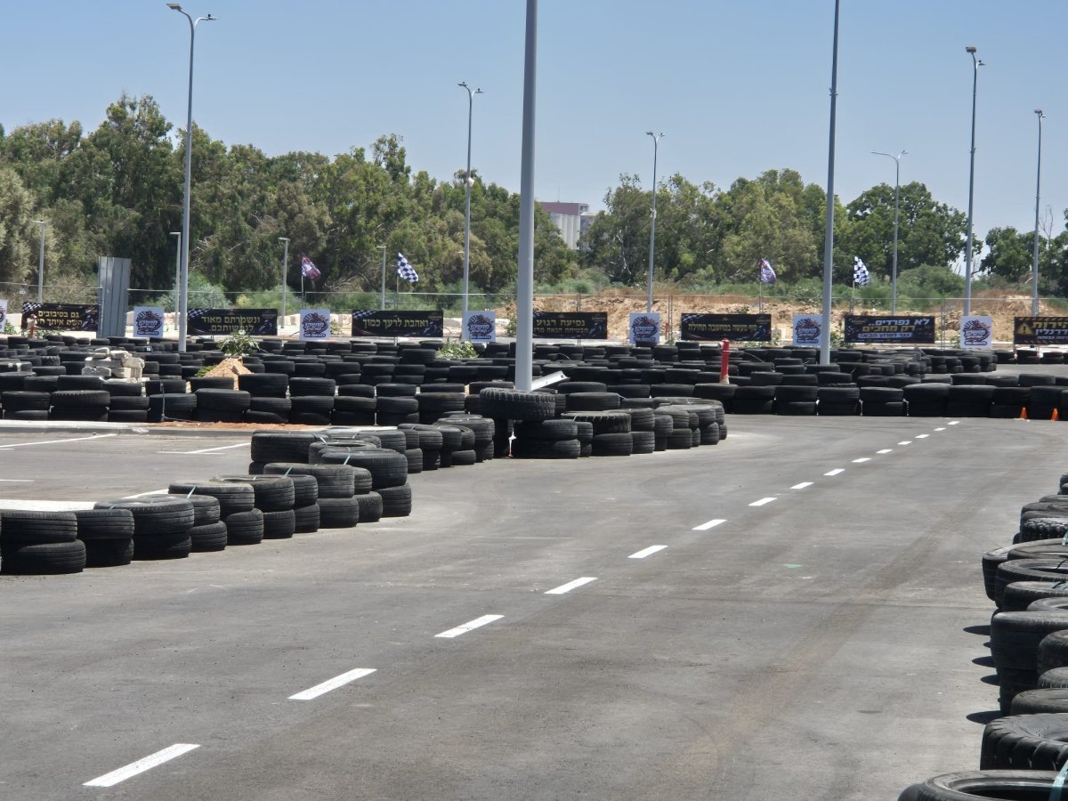 מסלול  הקארטינג