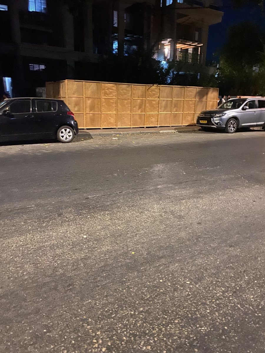 הסוכה