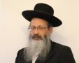 הרב יחיאל וינגרטן (צילום דודו חן)