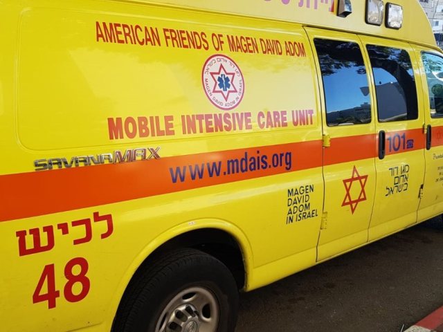 מד"א ארכיון